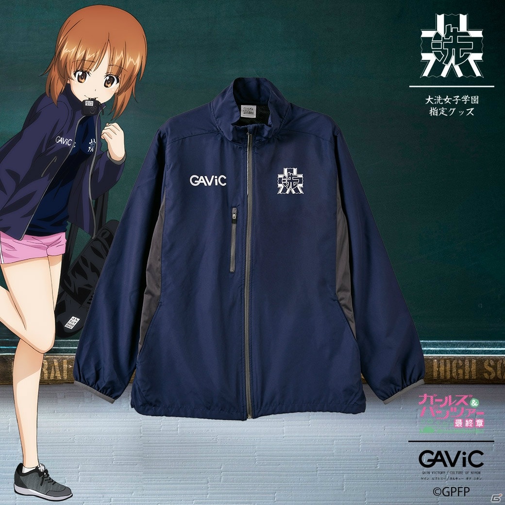 「ガビック×ガールズ＆パンツァー」ファッションアイテム第2弾の先行販売が実施！黒森峰女学園のグッズが新登場の画像14