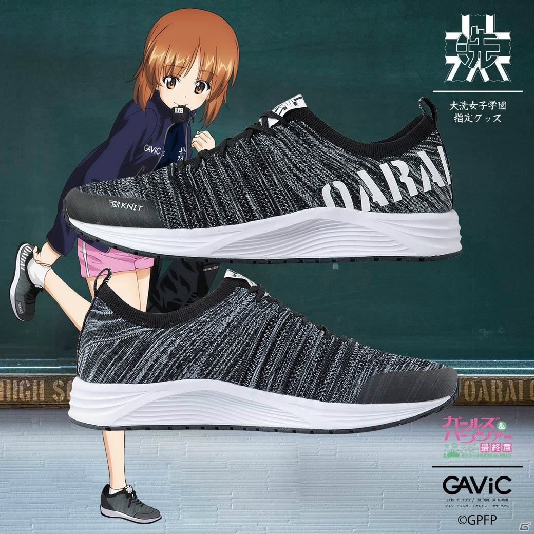 「ガビック×ガールズ＆パンツァー」ファッションアイテム第2弾の先行販売が実施！黒森峰女学園のグッズが新登場の画像8