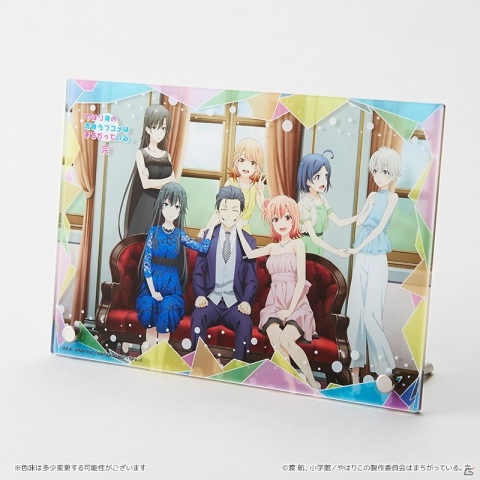 「俺ガイル」完結記念！「Tカード（やはり俺の青春ラブコメはまちがっている。完）」12月22日より店頭発行受付スタートの画像5