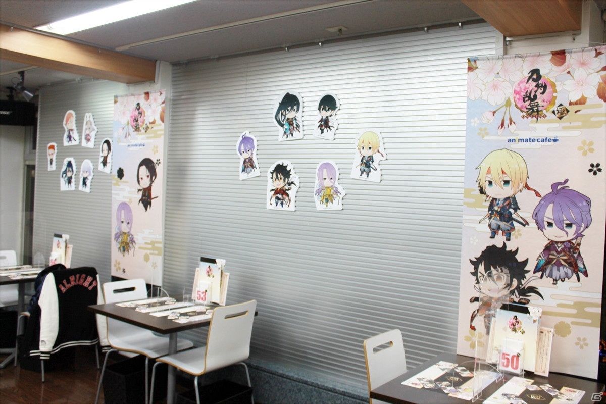 “極”がテーマのメニューを楽しめる「刀剣乱舞-ONLINE-」×アニメイトカフェをレポートの画像3