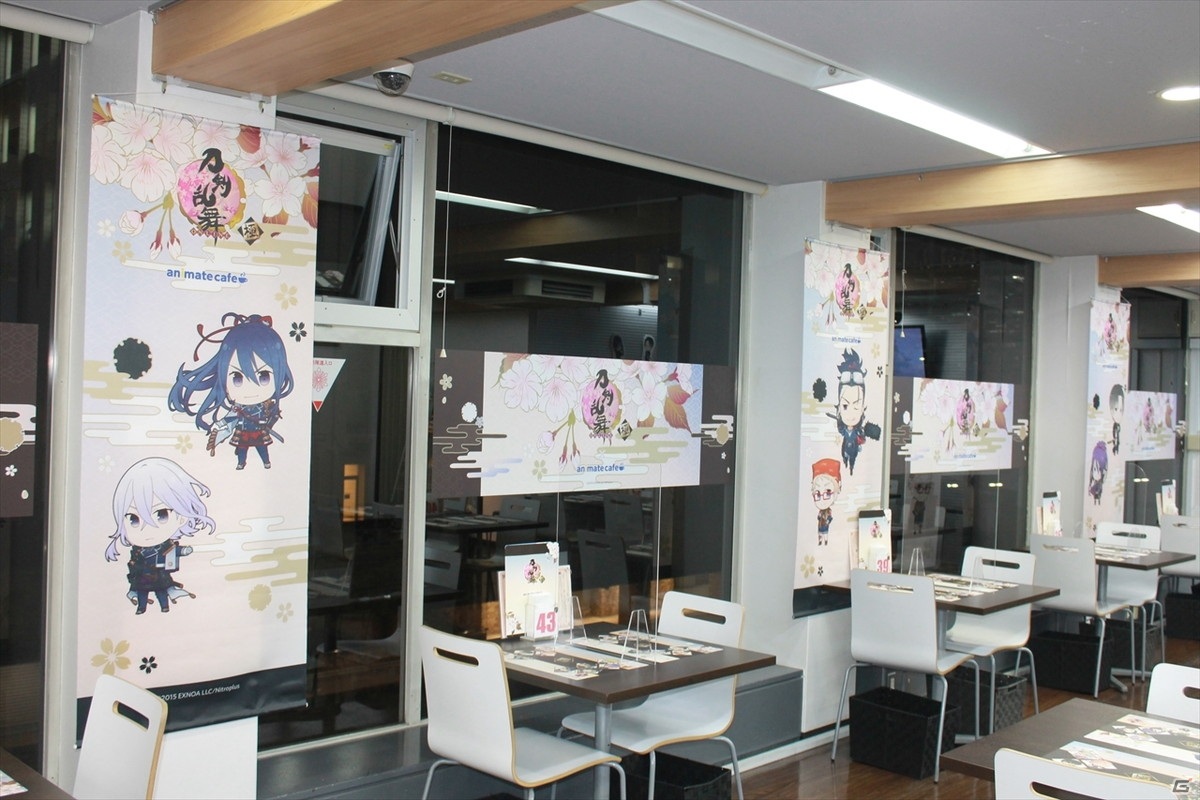 “極”がテーマのメニューを楽しめる「刀剣乱舞-ONLINE-」×アニメイトカフェをレポートの画像4