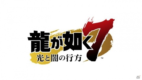ライブ配信サービス「Mildom」がセガとゲーム著作物の利用に関する包括契約を締結の画像2