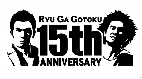 龍が如く」シリーズ15周年記念として桐生一馬と春日一番をイメージした