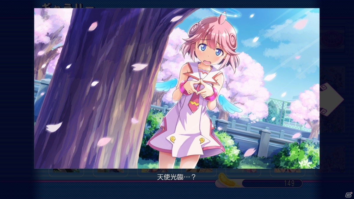 「ぎゃる☆がん りたーんず」ストーリーモードをはじめとしたゲームモードの一部を紹介！の画像13
