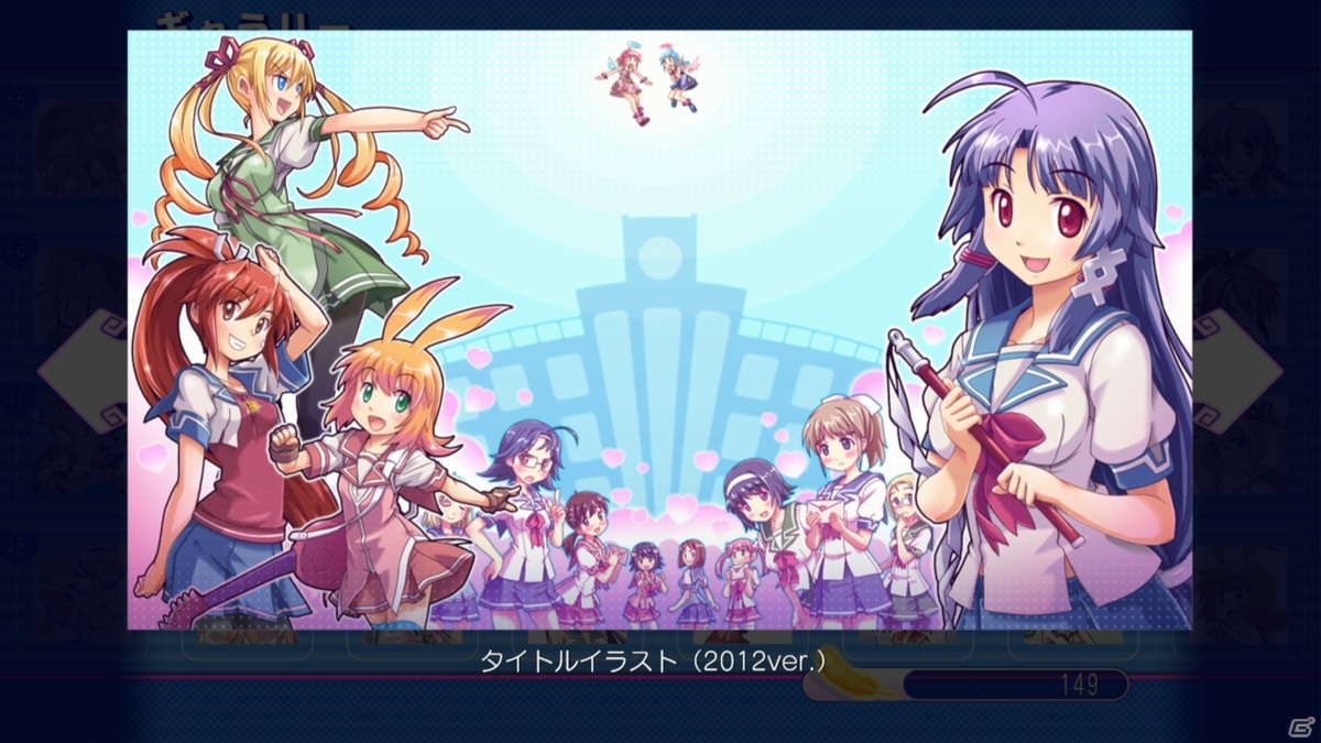 「ぎゃる☆がん りたーんず」ストーリーモードをはじめとしたゲームモードの一部を紹介！の画像14