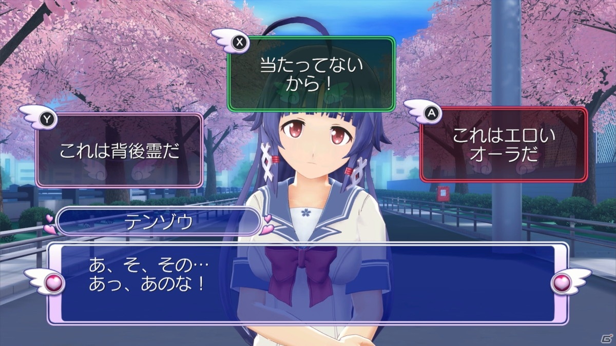 「ぎゃる☆がん りたーんず」ストーリーモードをはじめとしたゲームモードの一部を紹介！の画像2
