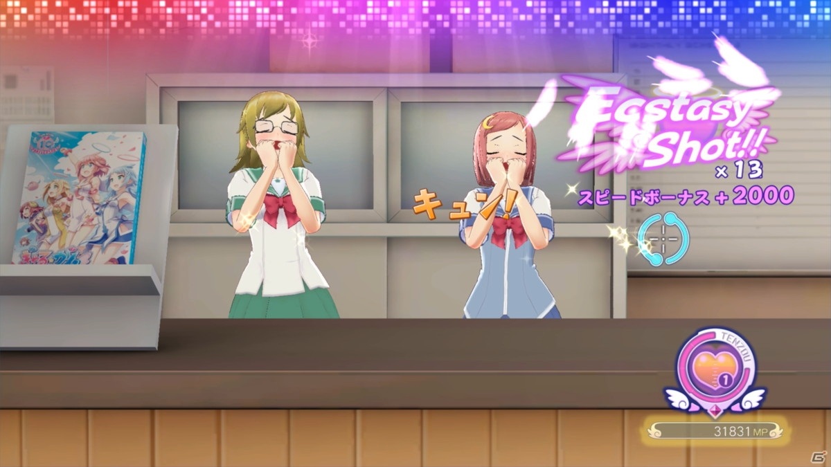 「ぎゃる☆がん りたーんず」ストーリーモードをはじめとしたゲームモードの一部を紹介！の画像8