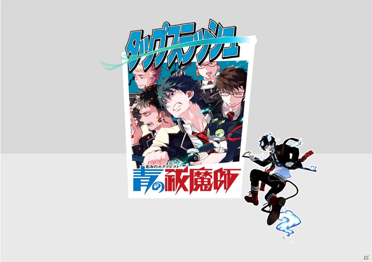 スマホから参加できる「ジャンプフェスタ2021 ONLINE」のアプリDLが開始！体験可能なコンテンツ詳細も一挙公開の画像10