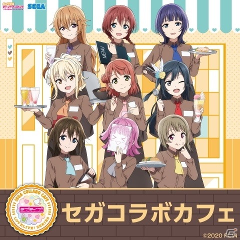 ラブライブカフェ 2周年デカブロマイド虹学セット Ninki Chouzetsu キャラクターグッズ Cpmalaysia Com ラブライブカフェ 2周年デカブロマイド虹学セット Ninki Chouzetsu キャラクターグッズ Cpmalaysia Com