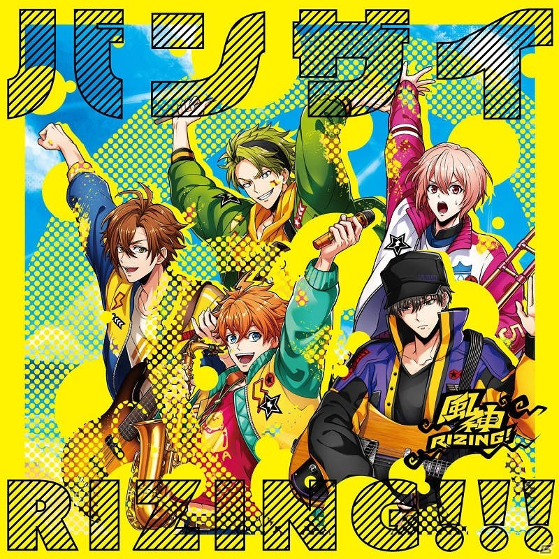 アルゴナビスから3バンドの楽曲を収録したオムニバスミニアルバム「銀の百合/バンザイRIZING!!!/光の悪魔」が発売！の画像2