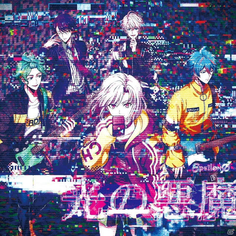 アルゴナビスから3バンドの楽曲を収録したオムニバスミニアルバム「銀の百合/バンザイRIZING!!!/光の悪魔」が発売！の画像3