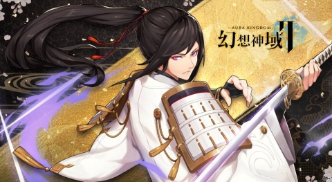 「幻想神域2 -AURA KINGDOM-」でクリスマスイベント「聖夜の潜伏者」が開始！新たな守護者・冬月光一も登場の画像1