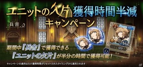 「FFBE幻影戦争」に新ビジョンカード「滅尽鉄騎 オメガ」が登場！ピックアップ召喚が開催の画像10