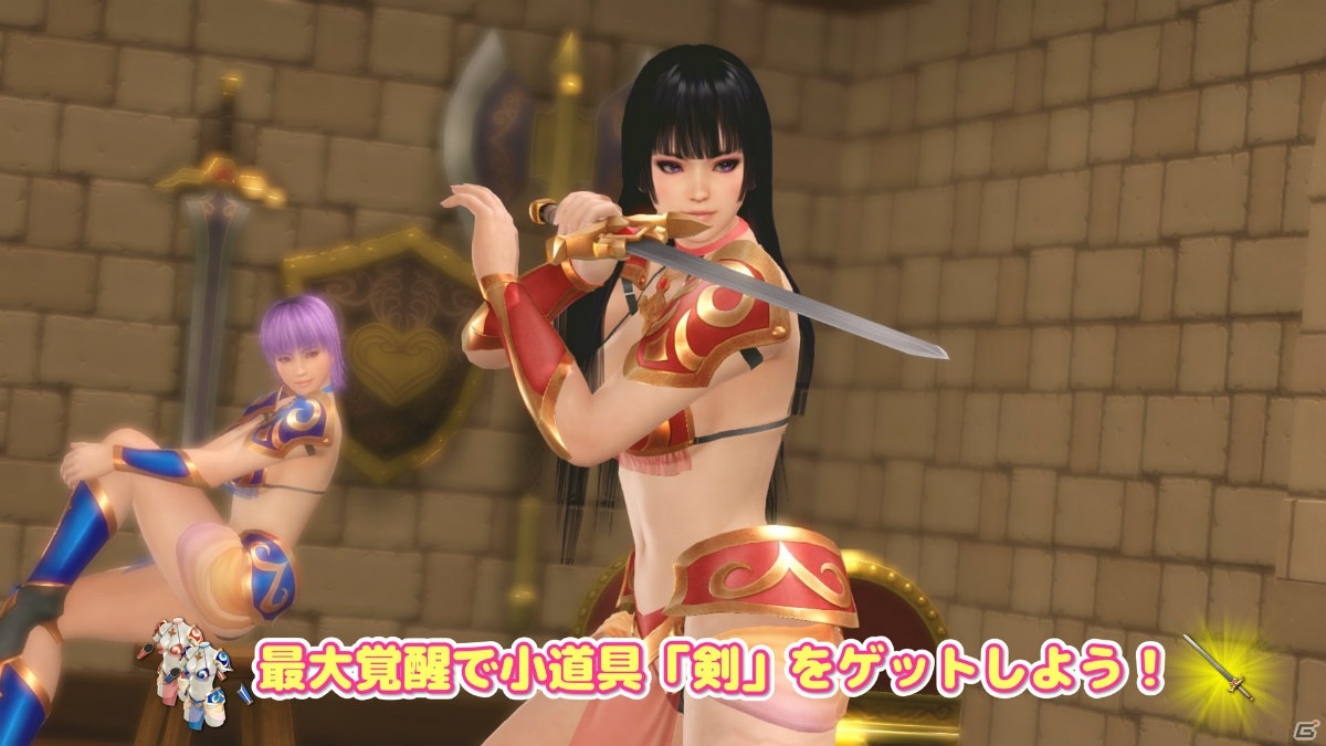 「DEAD OR ALIVE Xtreme Venus Vacation」にて「三國志14 with パワーアップキット」とのコラボイベントが開催！の画像14