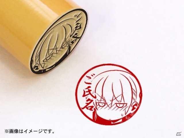 TVアニメ「トニカクカワイイ」の痛印が登場！“司押し”のラインナップにの画像11