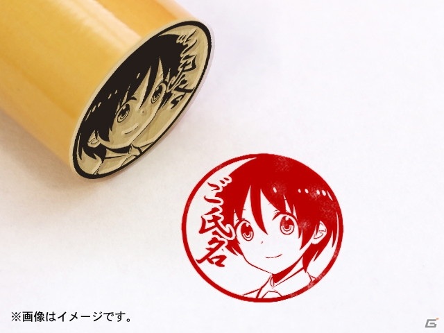 TVアニメ「トニカクカワイイ」の痛印が登場！“司押し”のラインナップにの画像5