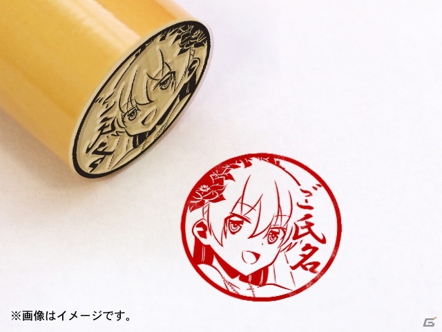 TVアニメ「トニカクカワイイ」の痛印が登場！“司押し”のラインナップにの画像6