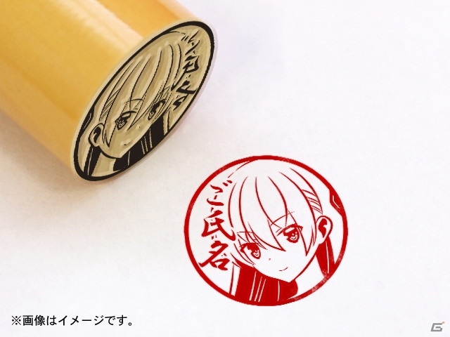 TVアニメ「トニカクカワイイ」の痛印が登場！“司押し”のラインナップにの画像7