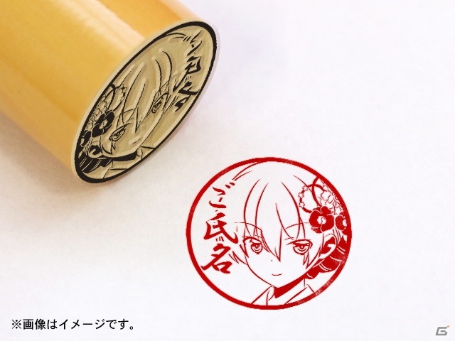 TVアニメ「トニカクカワイイ」の痛印が登場！“司押し”のラインナップにの画像8