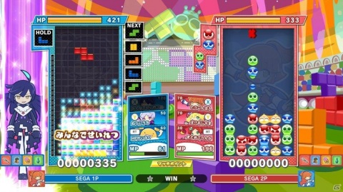 二大パズルゲームの夢のコラボ「ぷよぷよテトリス2」が発売！新キャラのスクエアスとマールの情報も公開の画像3