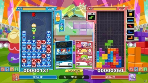 二大パズルゲームの夢のコラボ「ぷよぷよテトリス2」が発売！新キャラのスクエアスとマールの情報も公開の画像5