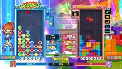 二大パズルゲームの夢のコラボ「ぷよぷよテトリス2」が発売！新キャラのスクエアスとマールの情報も公開の画像7