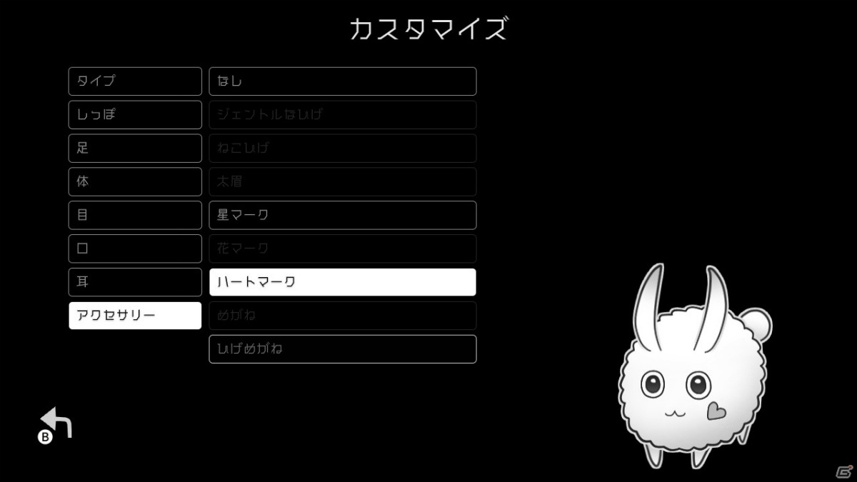 “光”を求めてモノトーンな宇宙を探索する2Dアドベンチャー「探光エスパシオ」がSwitchで配信！の画像4