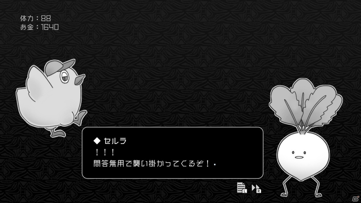 “光”を求めてモノトーンな宇宙を探索する2Dアドベンチャー「探光エスパシオ」がSwitchで配信！の画像6