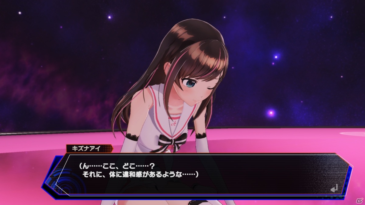 「ブイブイブイテューヌ」Vtuber・キズナアイさんのプレイアブル＆主演ストーリーが楽しめるDLCが配信開始！の画像3