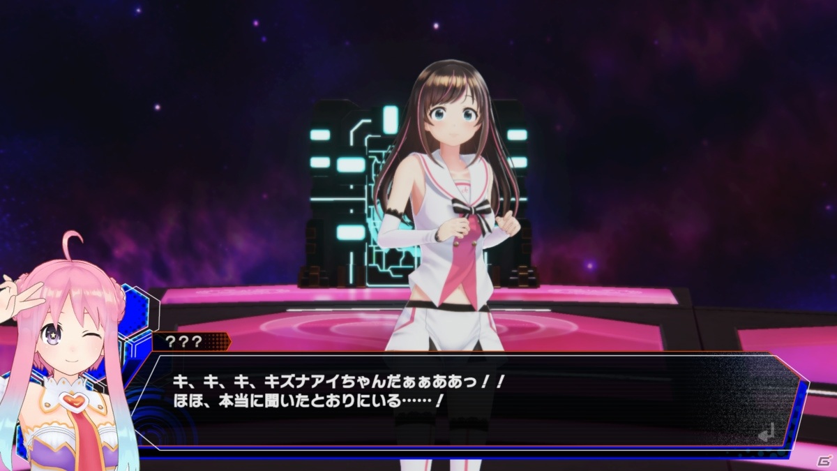 「ブイブイブイテューヌ」Vtuber・キズナアイさんのプレイアブル＆主演ストーリーが楽しめるDLCが配信開始！の画像4