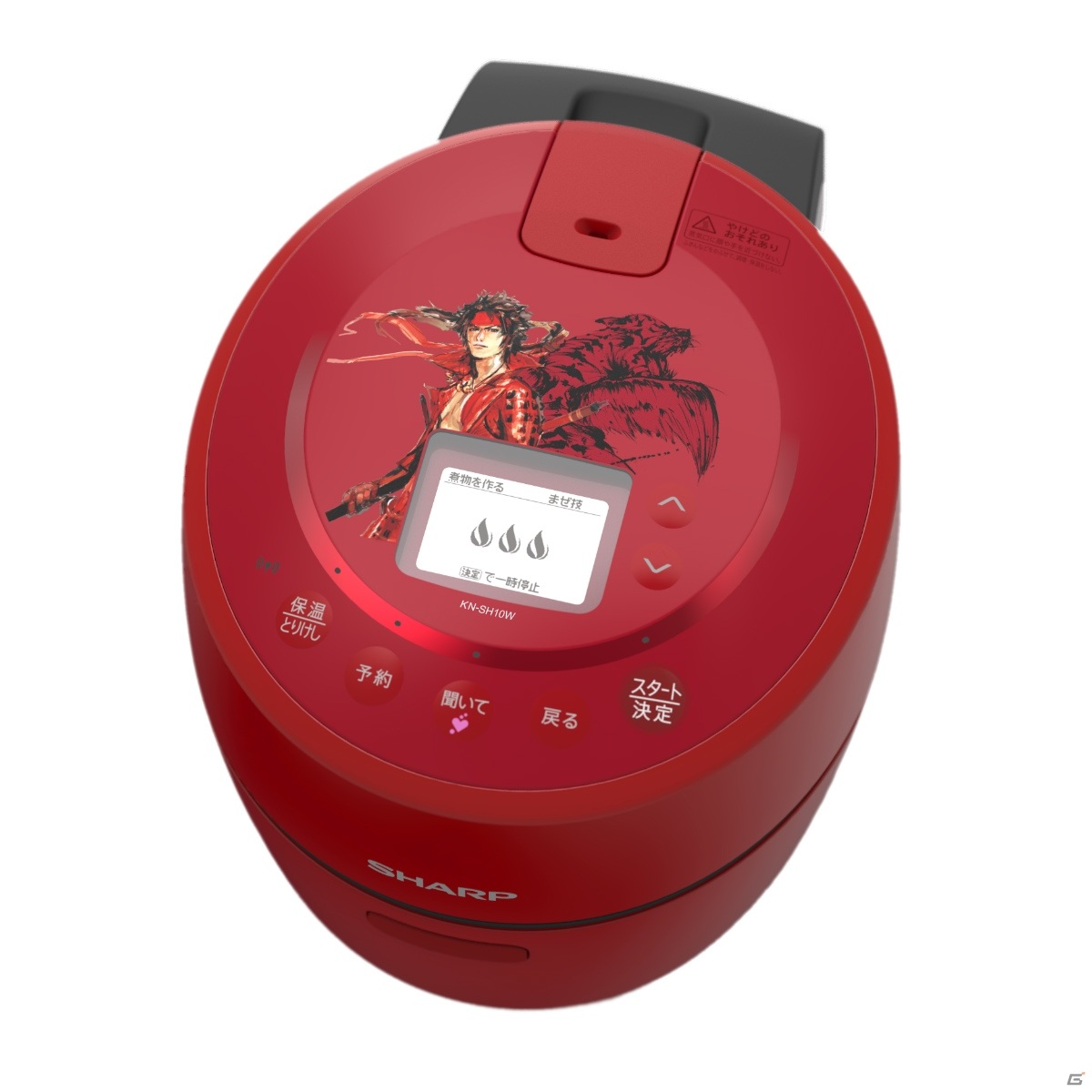 「戦国BASARA」から真田幸村イメージカラーの「SHARP ヘルシオ ホットクック」が登場！予約受付が開始の画像3