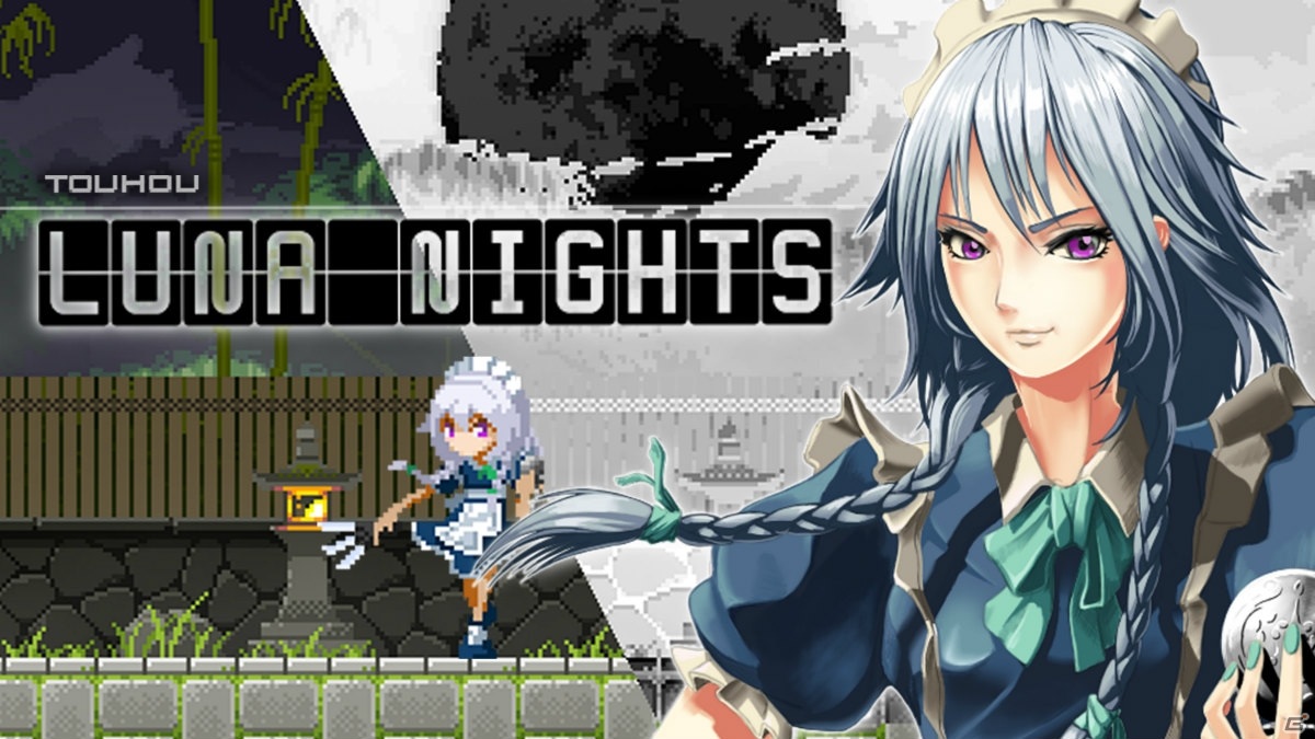 Switch版「Touhou Luna Nights」の発売日が12月17日に決定！ニンテンドーeショップにて予約受付が開始の画像1