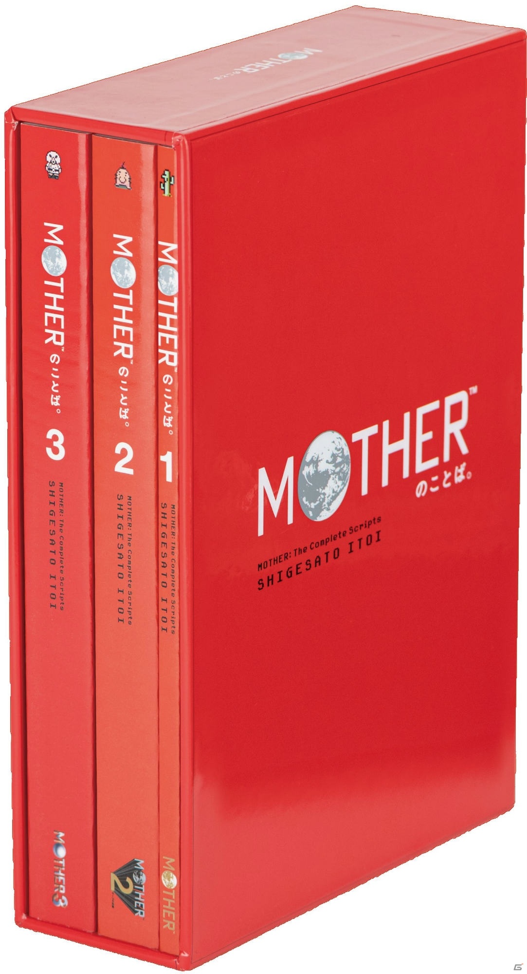 「MOTHER」シリーズのことばをすべて収録した書籍「MOTHERのことば。」の詳細が公開！の画像2