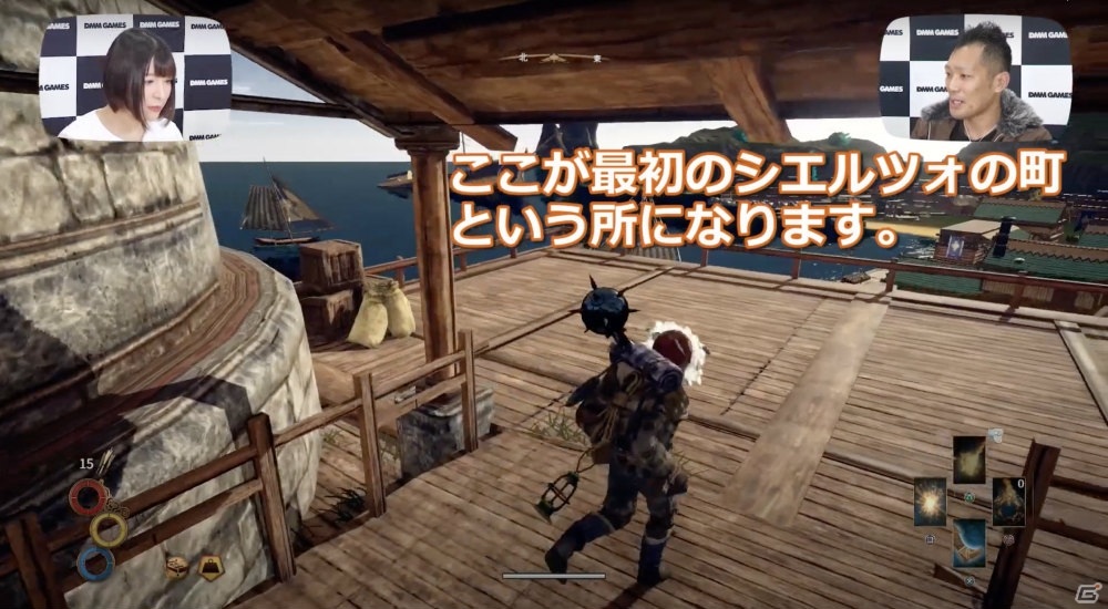 過酷な世界を一般人が生き残りをかけてサバイバルするオープンワールドRPG「Outward」日本語版が発売！の画像11