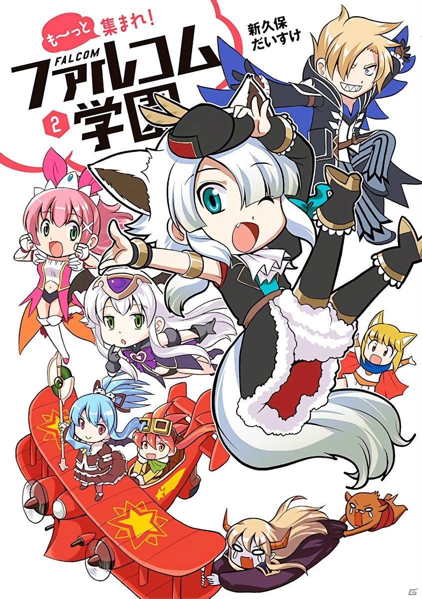 ファルコムのLINEスタンプ第34弾「も～っと集まれ！ファルコム学園」が発売！の画像3