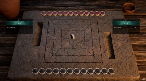 古代中国大陸の史実を元にしたストーリーが楽しめるアクションRPG「軒轅剣 閻黒の業火」が発売！の画像15