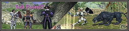 「ファイナルファンタジーXI」で新ストーリー「蝕世のエンブリオ」第2回後編が追加！ウェルカムバックキャンペーンも開催の画像5