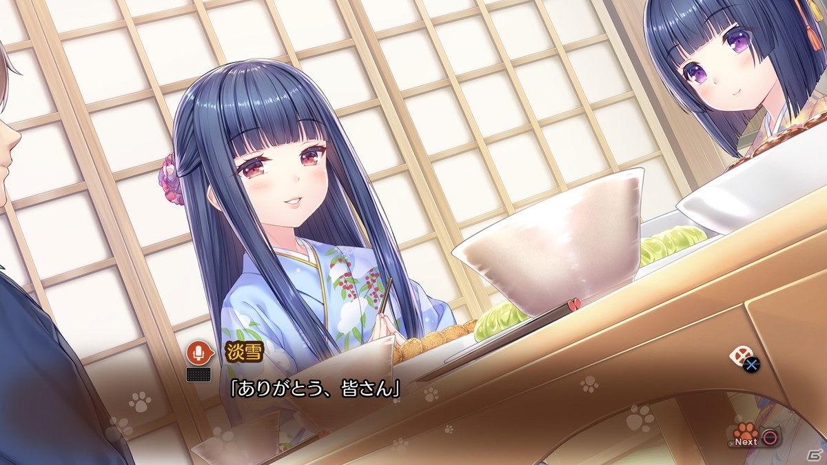 「ネコぱらVol.4 ネコとパティシエのノエル」PS4/Switch版が12月22日に発売！の画像3