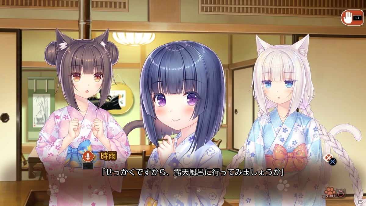 「ネコぱらVol.4 ネコとパティシエのノエル」PS4/Switch版が12月22日に発売！の画像5