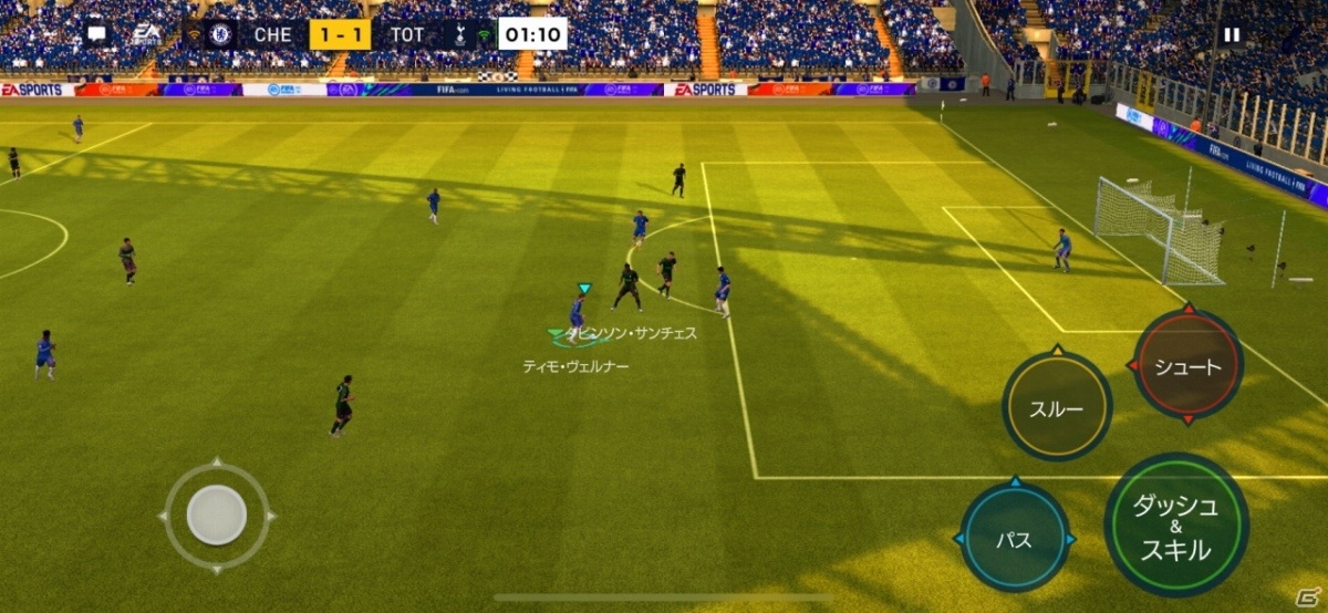 「EA SPORTSTM FIFA MOBILE」ロースターアップデート＆グラフィックの大幅強化が実施！の画像12