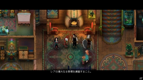 Switch版「チルドレン・オブ・モルタ~家族の絆の物語~」の体験版が配信開始!の画像2