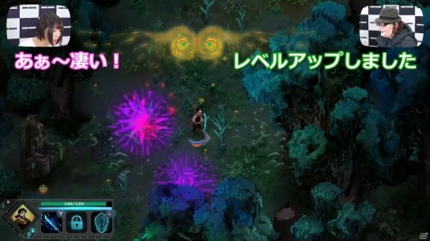 Switch版「チルドレン・オブ・モルタ~家族の絆の物語~」の体験版が配信開始!の画像6