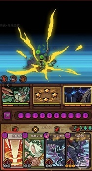 ローグライクとカードゲームを組み合わせたドット絵RPG「夕暮れ英雄伝」がリリース決定！事前登録が開始の画像9