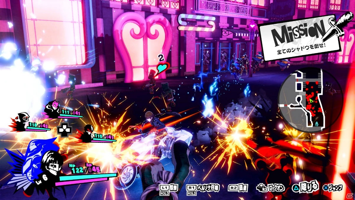 「ペルソナ5 スクランブル ザ ファントム ストライカーズ」が2021年2月23日にSteamで配信決定！の画像4