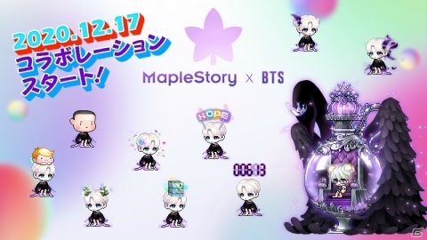 「メイプルストーリー」と「メイプルストーリーM」にて「BTS」とのコラボレーションアイテムが12月17日より発売！の画像1