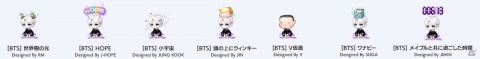 「メイプルストーリー」と「メイプルストーリーM」にて「BTS」とのコラボレーションアイテムが12月17日より発売！の画像2