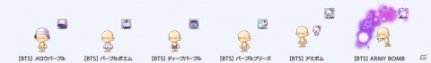 「メイプルストーリー」と「メイプルストーリーM」にて「BTS」とのコラボレーションアイテムが12月17日より発売！の画像3