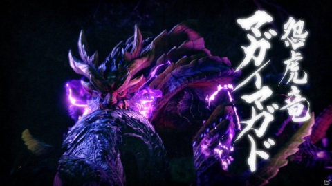 「モンスターハンターライズ」カムラの里の仲間や施設の情報が公開！五十年ぶりの災禍「百竜夜行」の続報もの画像18