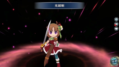 「英雄伝説 暁の軌跡モバイル」“空の軌跡”からアネラス・エルフィードがXmas衣装をまとって登場！の画像2