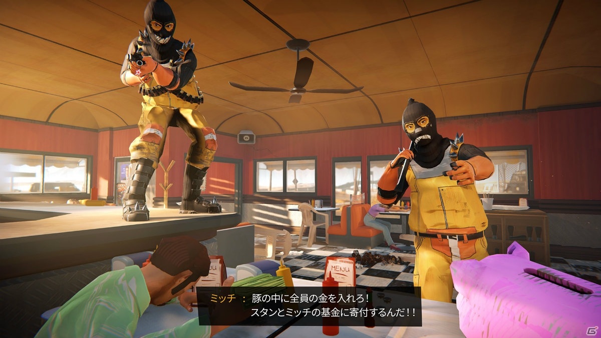 「11-11 Memories Retold」を手掛けたDigixArtの新作「Road 96」が発表！プレイヤーの決断で大きく物語が変化していくADVの画像7